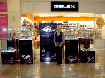 Hostesky pro společnost EcoLamp