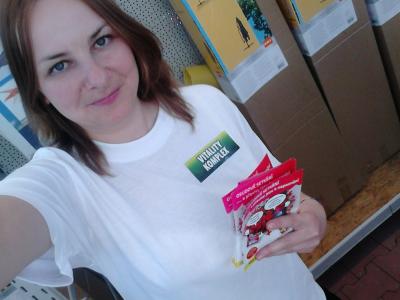 Promoteri Karlovy Vary OBI