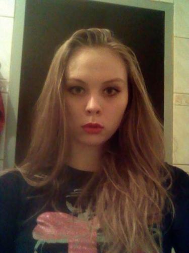 A fényképet a modell helyezte be a cseh Modelky s.r.o portáljára.